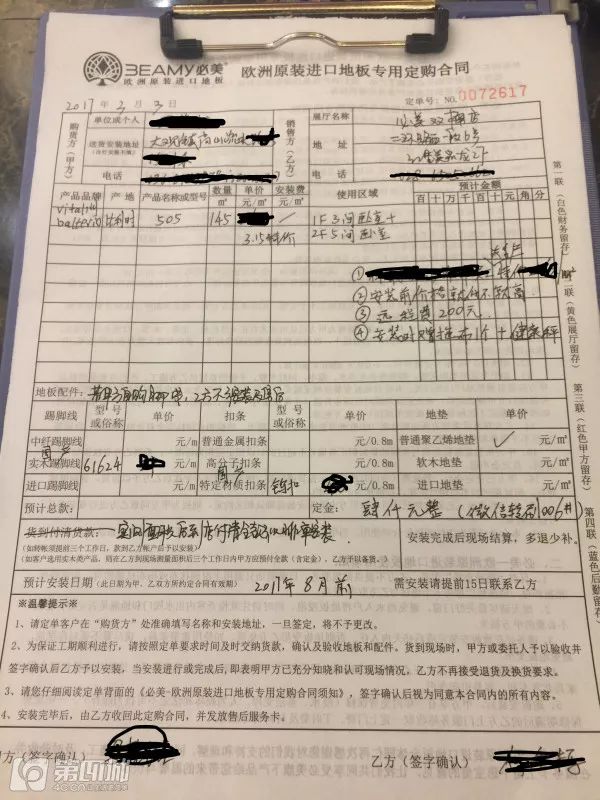 300套轻奢别墅设计,400套极简风格别墅