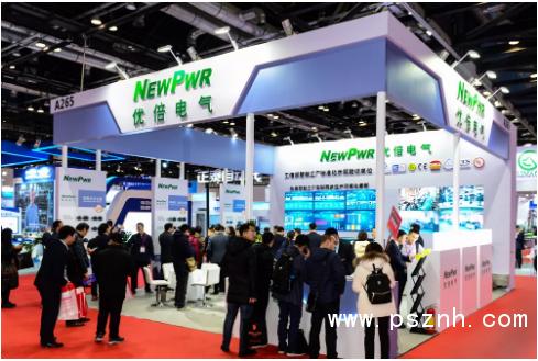 MICONEX多国展：优倍仪表新品倍出，智能工厂实时远程参展