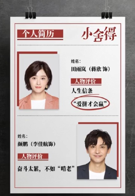 鍒涔嬪悗灏辨槸娆㈠枩,鍒涔嬪悗鎵嶆槸娆㈠枩