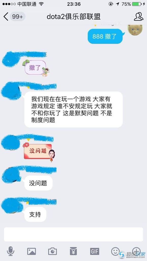 在国外*彩博**店投注电竞比赛是一种怎样的体验?