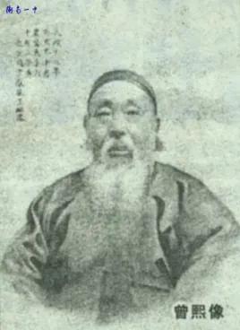 大师也会心动|张鲁庵巧得曾熙墨宝