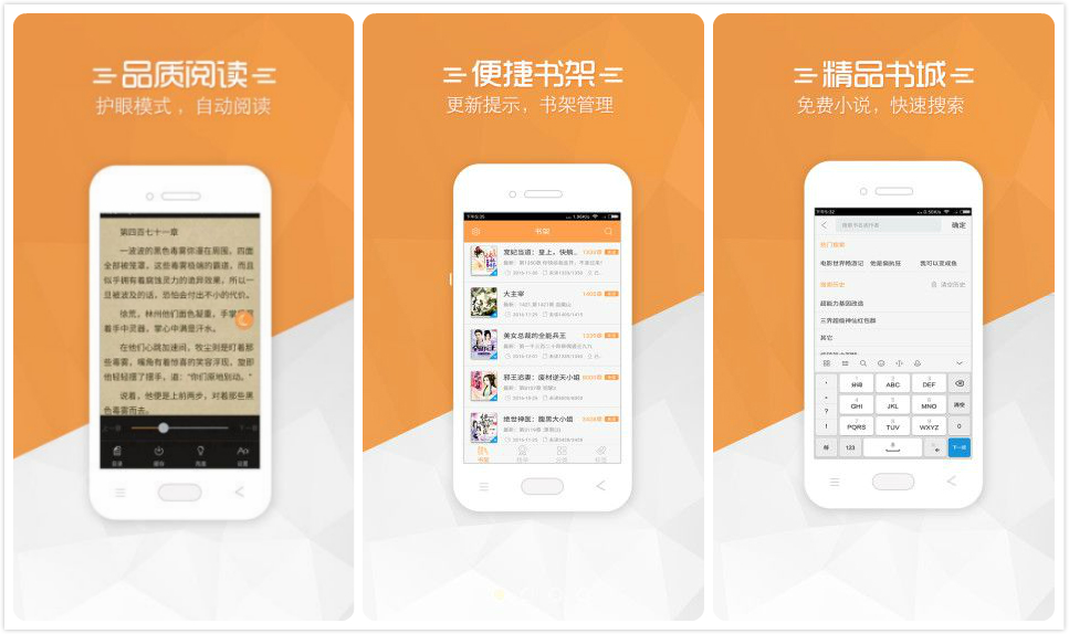 好用的黑科技软件排行榜,6个黑科技app