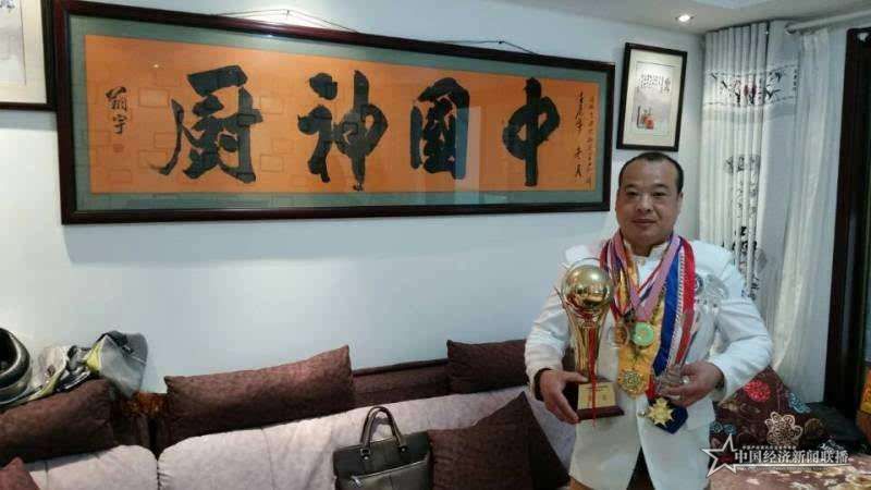 程佳勇——健康美味滋养细胞秒杀舌尖的缔造者