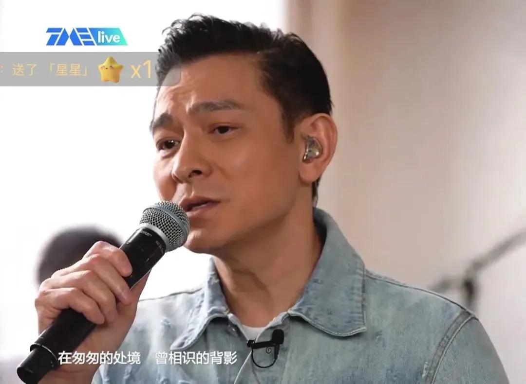 刘德华身材是什么水平,59岁刘德华颜值巅峰