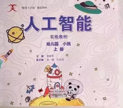 python就业岗位薪资,java和python哪个就业前景好