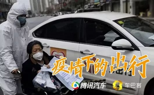 网约车撤退了吗,网约车疫情当下现状如何