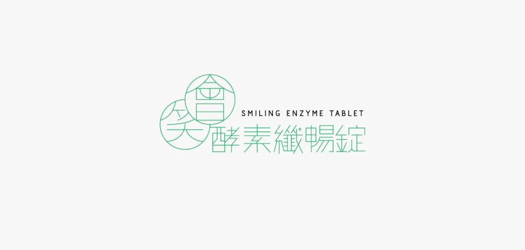 ai产品包装设计灵感,最新趋势的包装设计