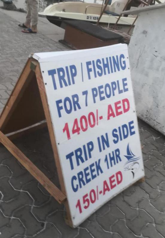 在迪拜穷游真实感受,穷游去迪拜视频