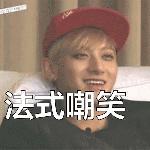 在法国留学真实生活视频,在法国留学有几分浪漫