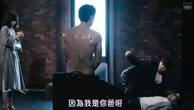 尺度算什么，岛国这深夜剧脑洞大到飞起