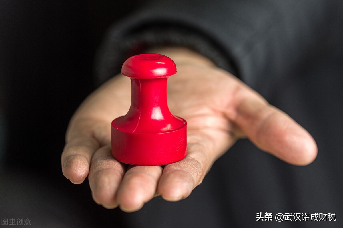 法人印章和法人签字章有什么区别,公章合同章法人章发票专用章