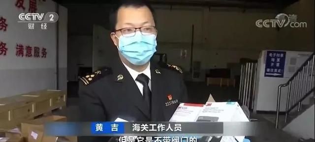 一波又一波的疫情,疫情期间发钱的人