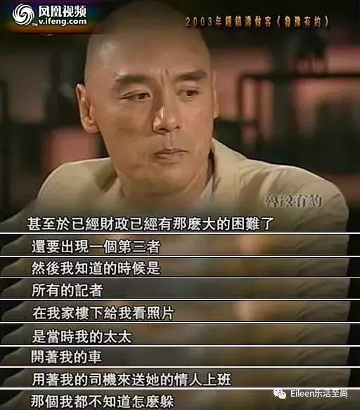 抢闺蜜老公小说,抢闺蜜老公败光前夫亿万家财