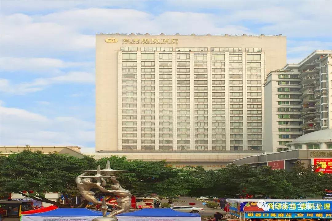 重庆名豪国际酒店客房团购钟点房,名豪国际酒店有什么