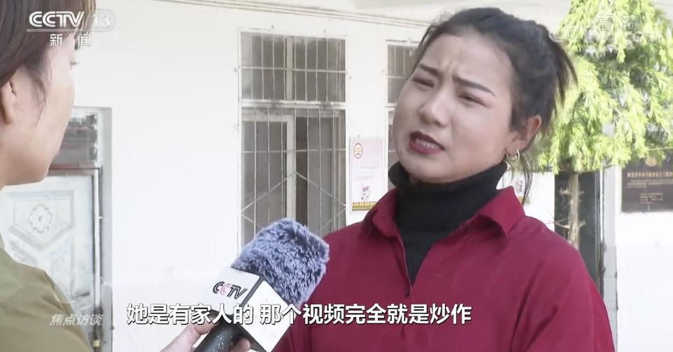 靠眼泪就能赚钱,靠眼泪发家致富