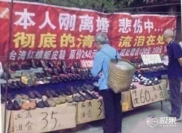 冲冲冲好鞋推荐,冲冲冲抢购