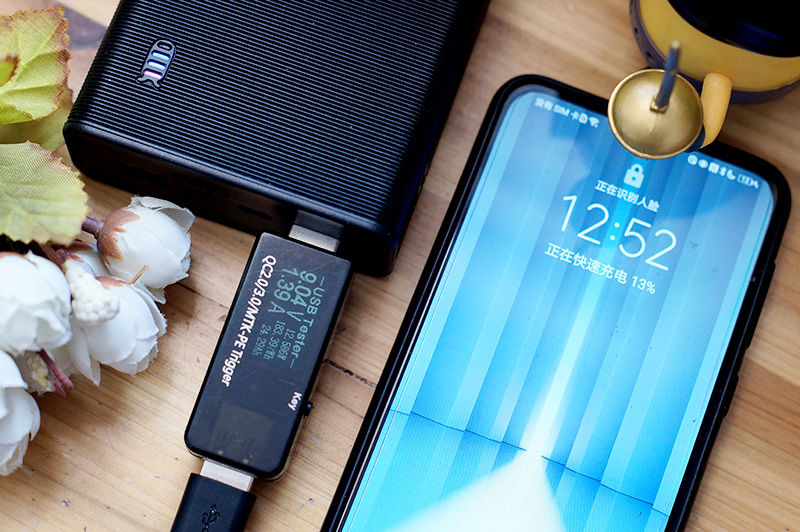 支持pd20w的充电宝支持pd18w吗,66w超级快充充电宝支持qc2.0