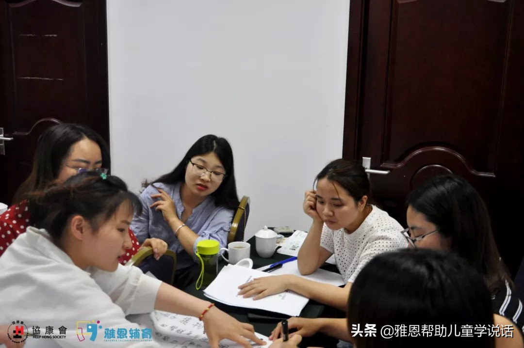 鍗忓悍浼氬鐙棁鍎跨璁粌鎸囧崡,瀛ょ嫭鐥囧効绔ラ娓崗搴蜂細