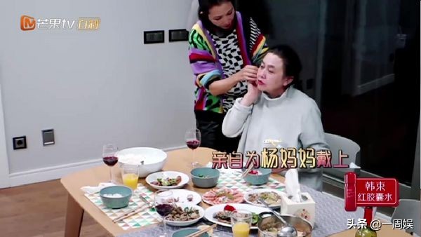 婆媳这道坎蔡少芬钟丽缇,钟丽缇蔡少芬照顾婆婆