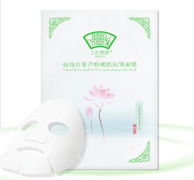 谁说面膜不能天天敷,谁说的面膜能看出来美白