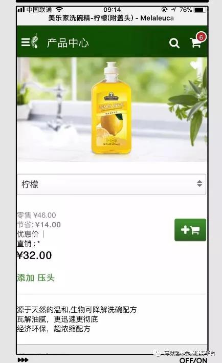 潜伏在生活中的健康杀手,保健品毒性成分有哪些