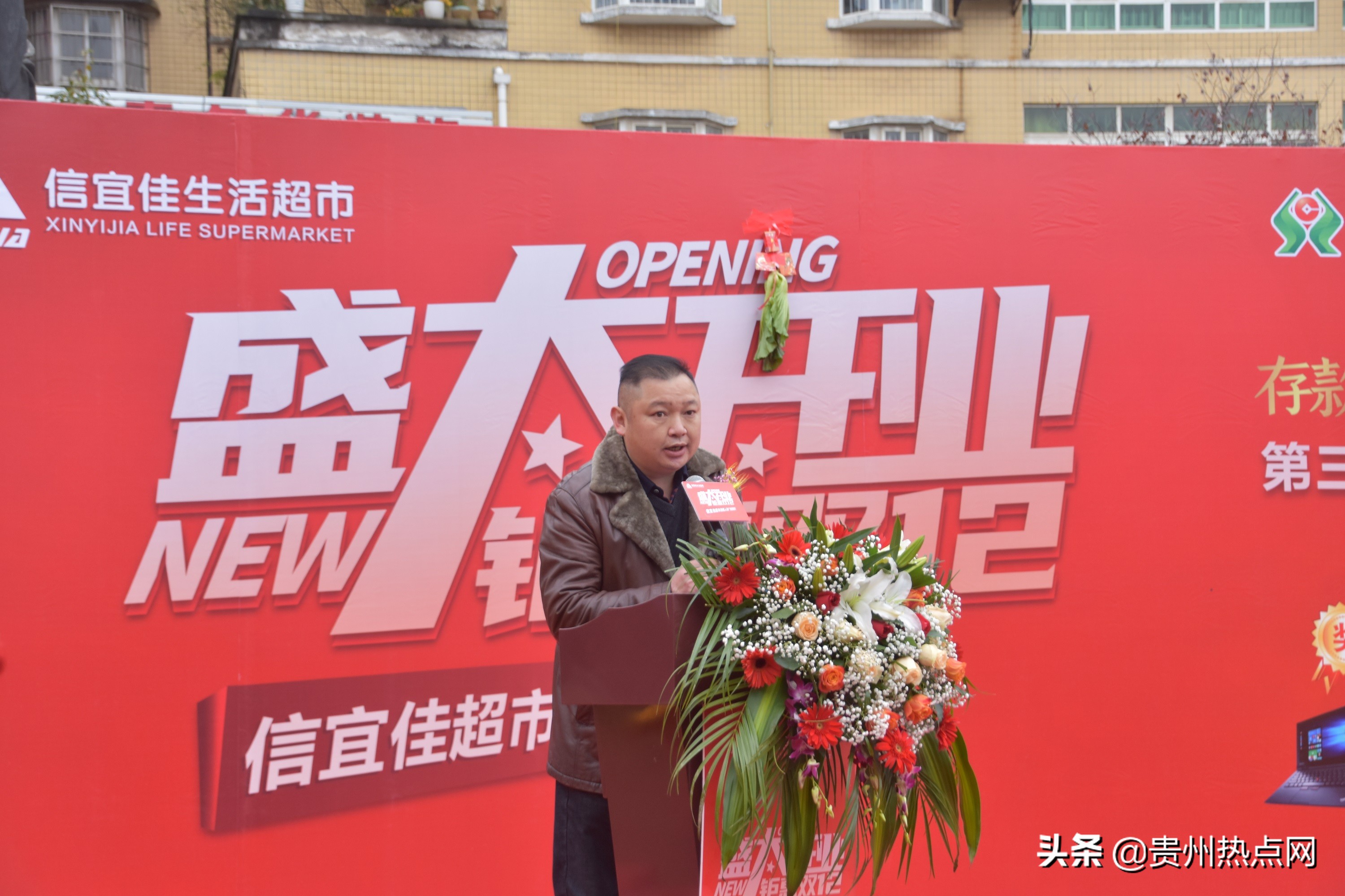 为贵州刺梨代言,为镇雄农产品代言