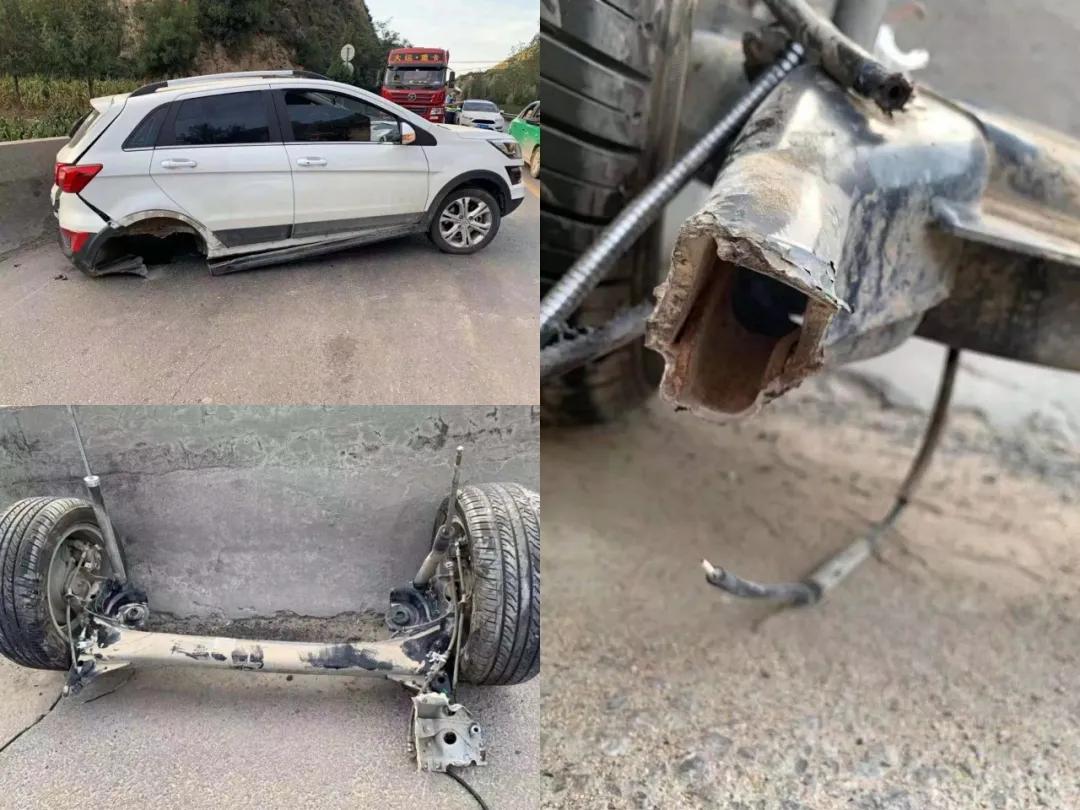 北汽新能源质量问题,北汽新能源汽车质量问题投诉