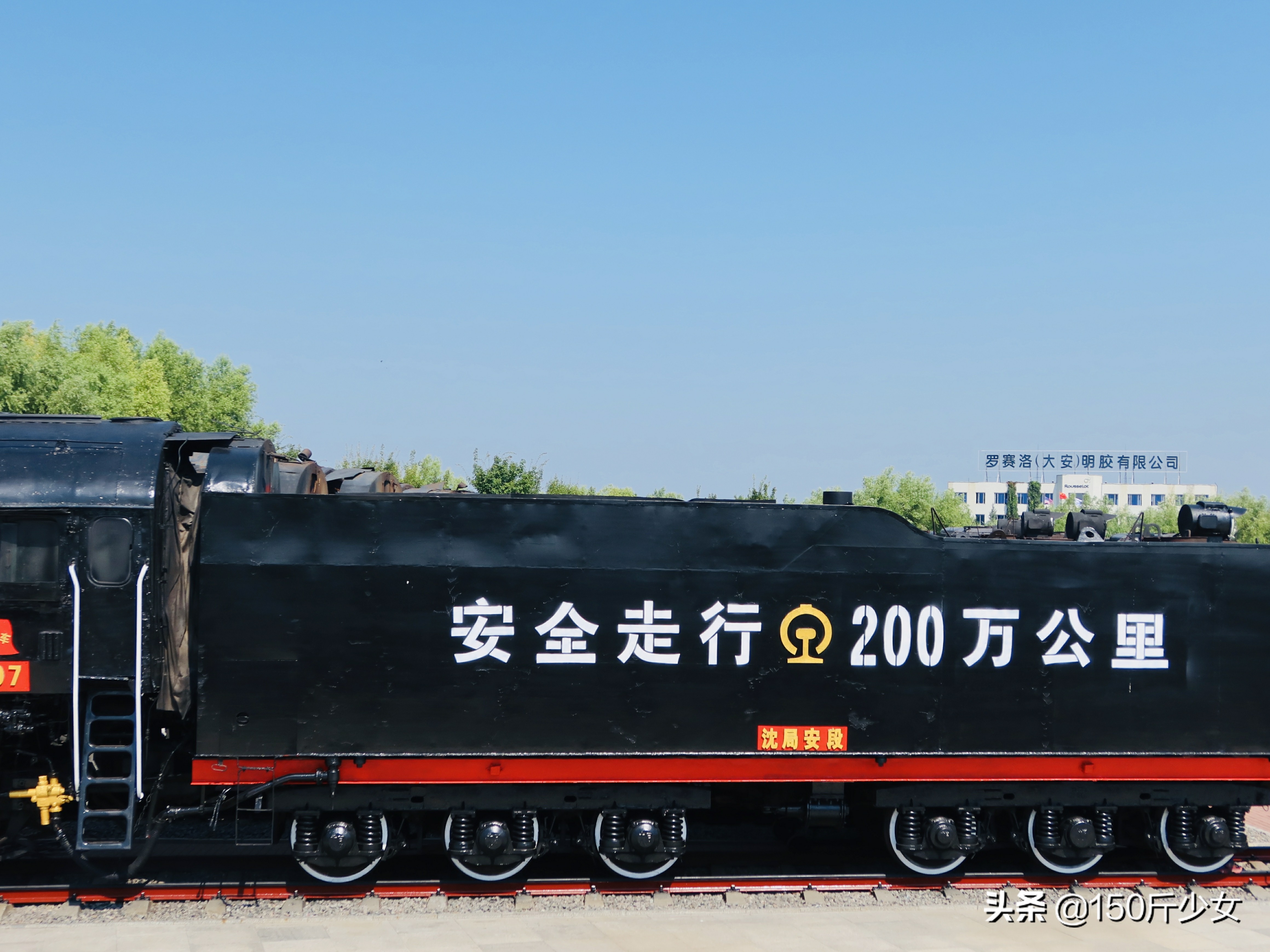 吉林旅游攻略自由行三天两晚住宿,吉林旅游自由行攻略图片大全