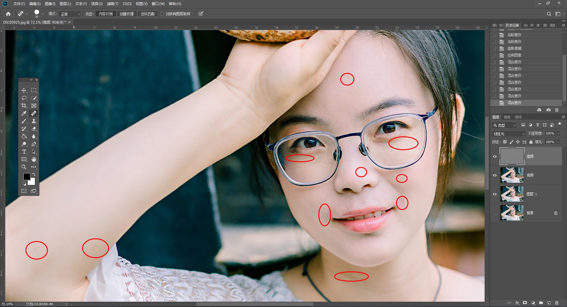 摄影馆磨皮软件,摄影后期磨皮小技巧