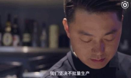 网红日料,网红顶级日料店