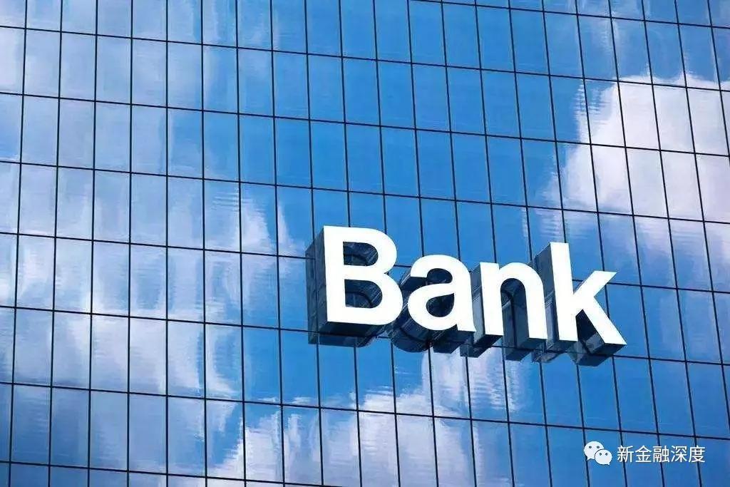 *款贷**也能“拼团”、利率还低,银行消费*款贷**开启“大促销”