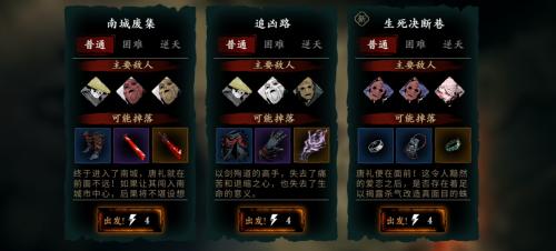 影之刃现在值得玩吗,影之刃310连抽跟究极抽哪个好