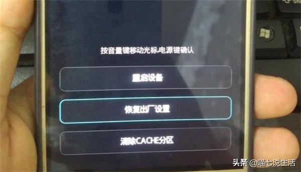 华为mate40pro如何隐藏软件,华为mate30pro音量键的隐藏功能