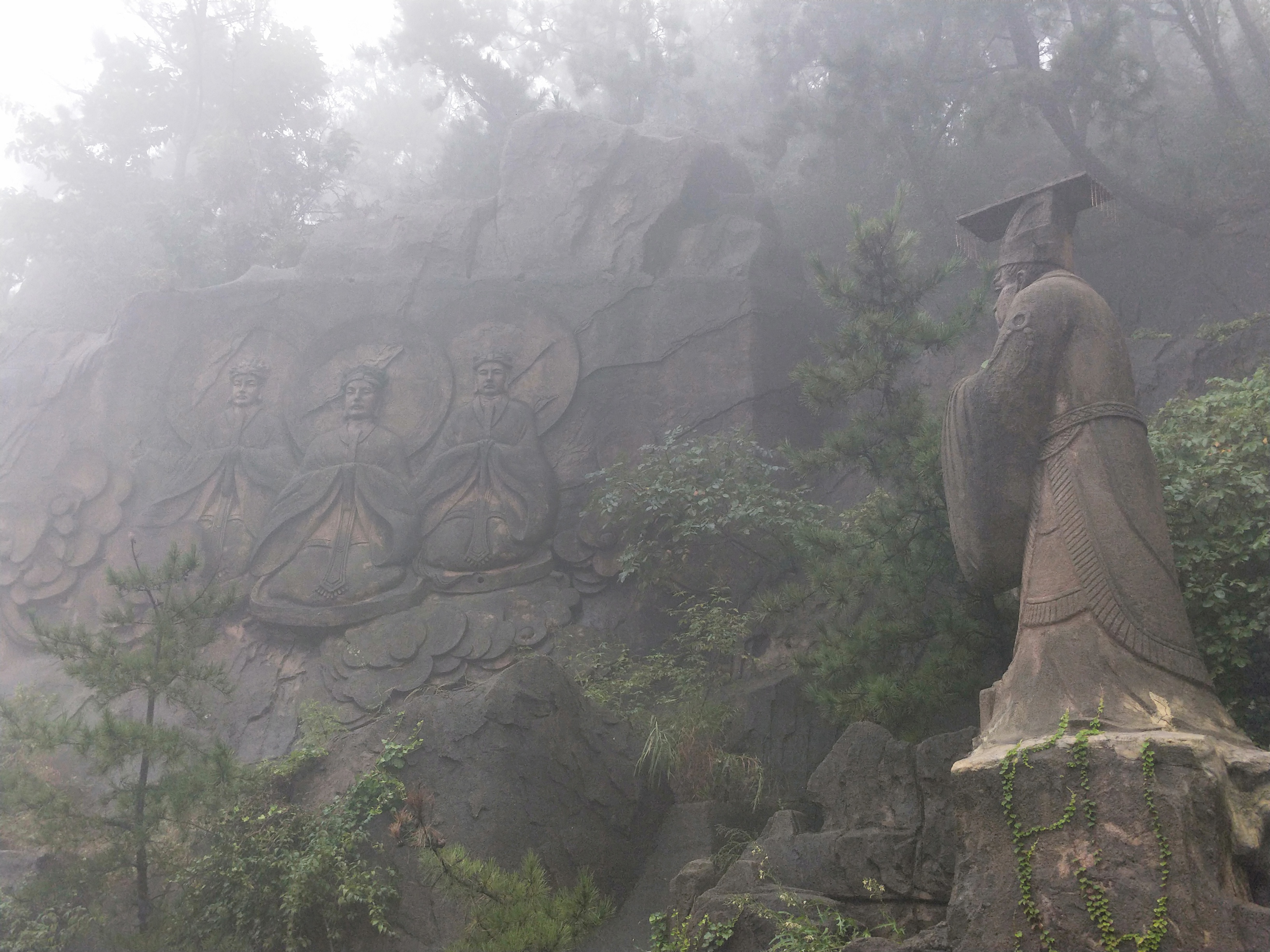 崂山摩崖,崂山摩崖石刻烟台山