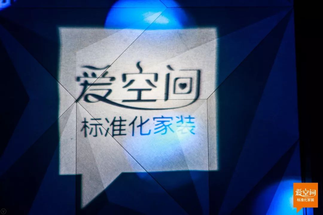 互联网家装突围2万亿存量市场,家装市场产业互联网突围