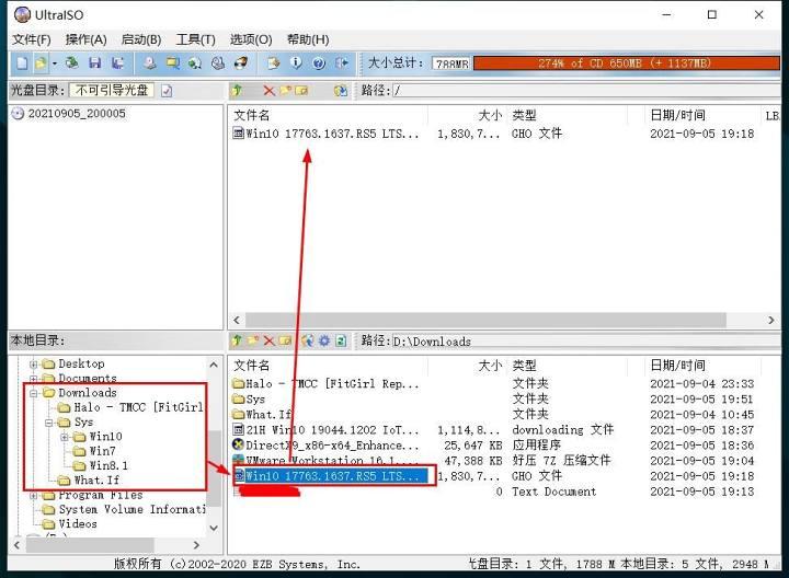 vmwareworkstation安装系统教程,vmwareworkstationplayer如何装系统