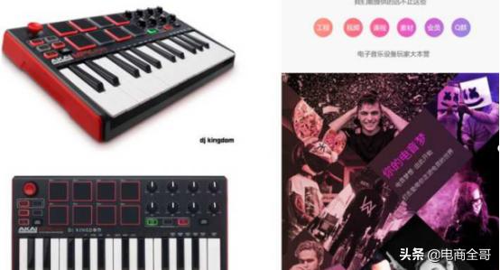 一个人开淘宝店如何运营,想要自己开淘宝店先学什么