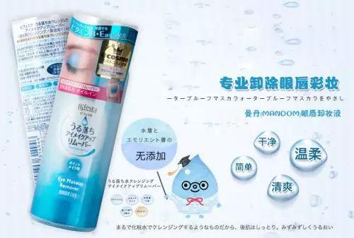 种草口碑最好的女装店,种草便宜好用面膜