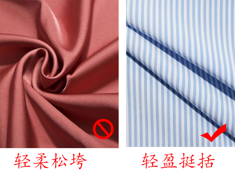 只会上短下长？现在名媛圈流行的是“松紧混搭”，120斤像90斤