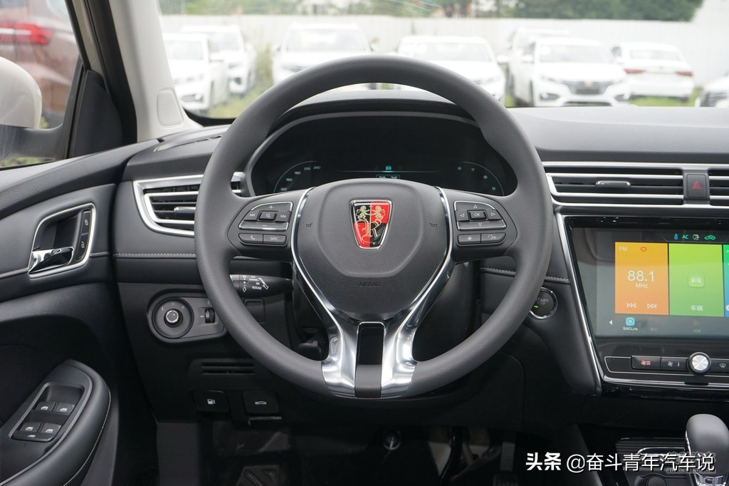 荣威i5和上汽大众是一个平台吗,上汽荣威i5新款