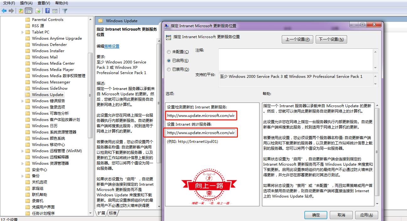 在线安装系统安全吗,网上为什么会有免费的系统安装