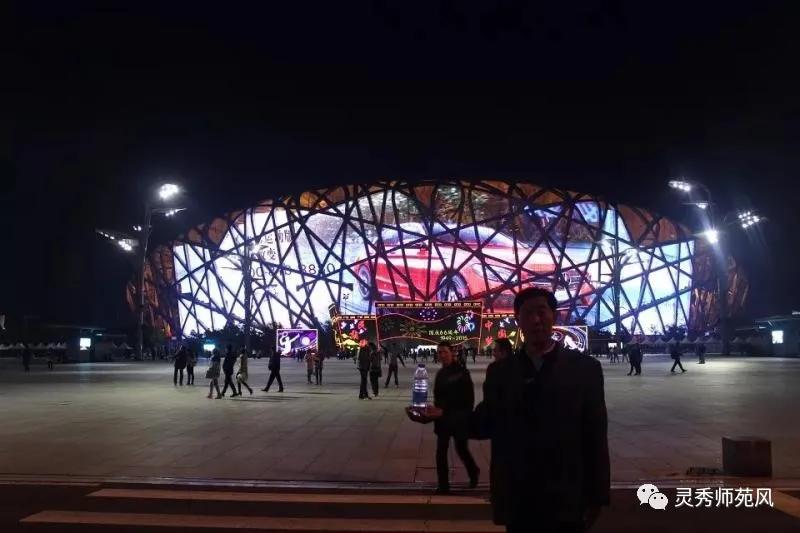北京旅游故宫水立方,北京鸟巢水立方