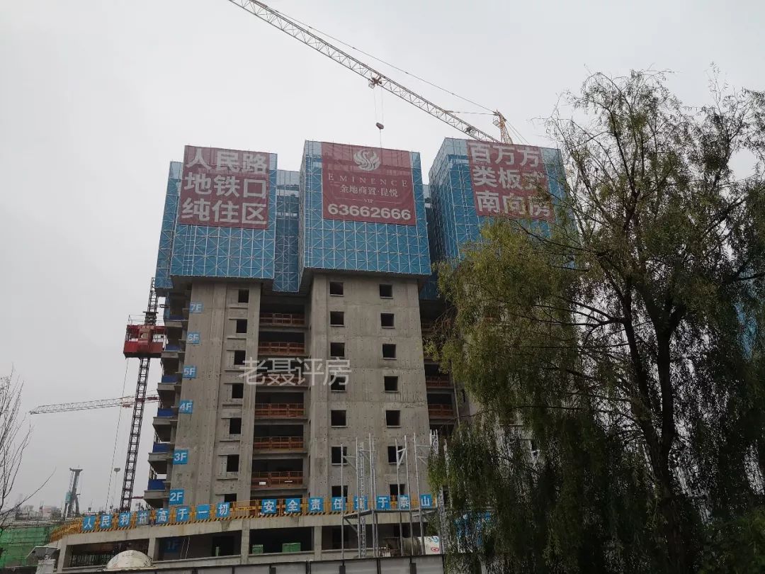 金地商置昆悦整体图,金地商置昆悦多少钱一平米