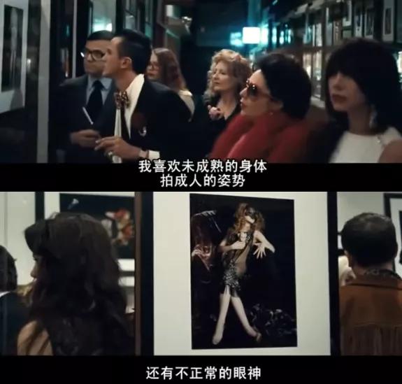 拍小孩视频事件,一个小孩被镜头拍到原视频