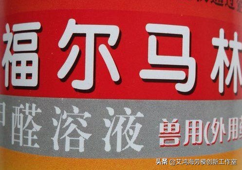 羊蹄病是怎么回事怎么治,羊蹄病最怕什么病害