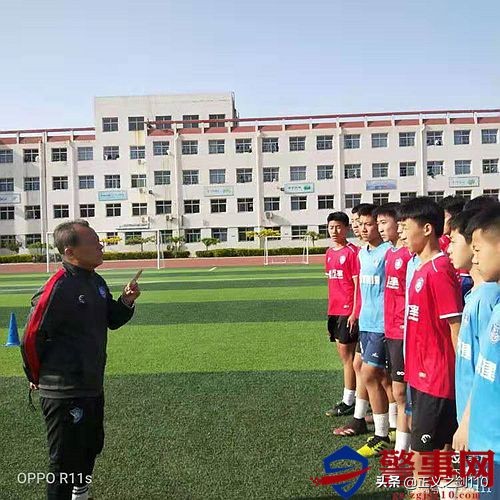 邢台王保国,河北籍足球运动员王保国