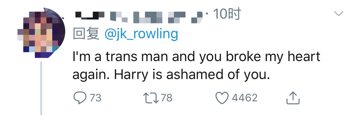 jk罗琳变性成什么样子,jk罗琳变性了么
