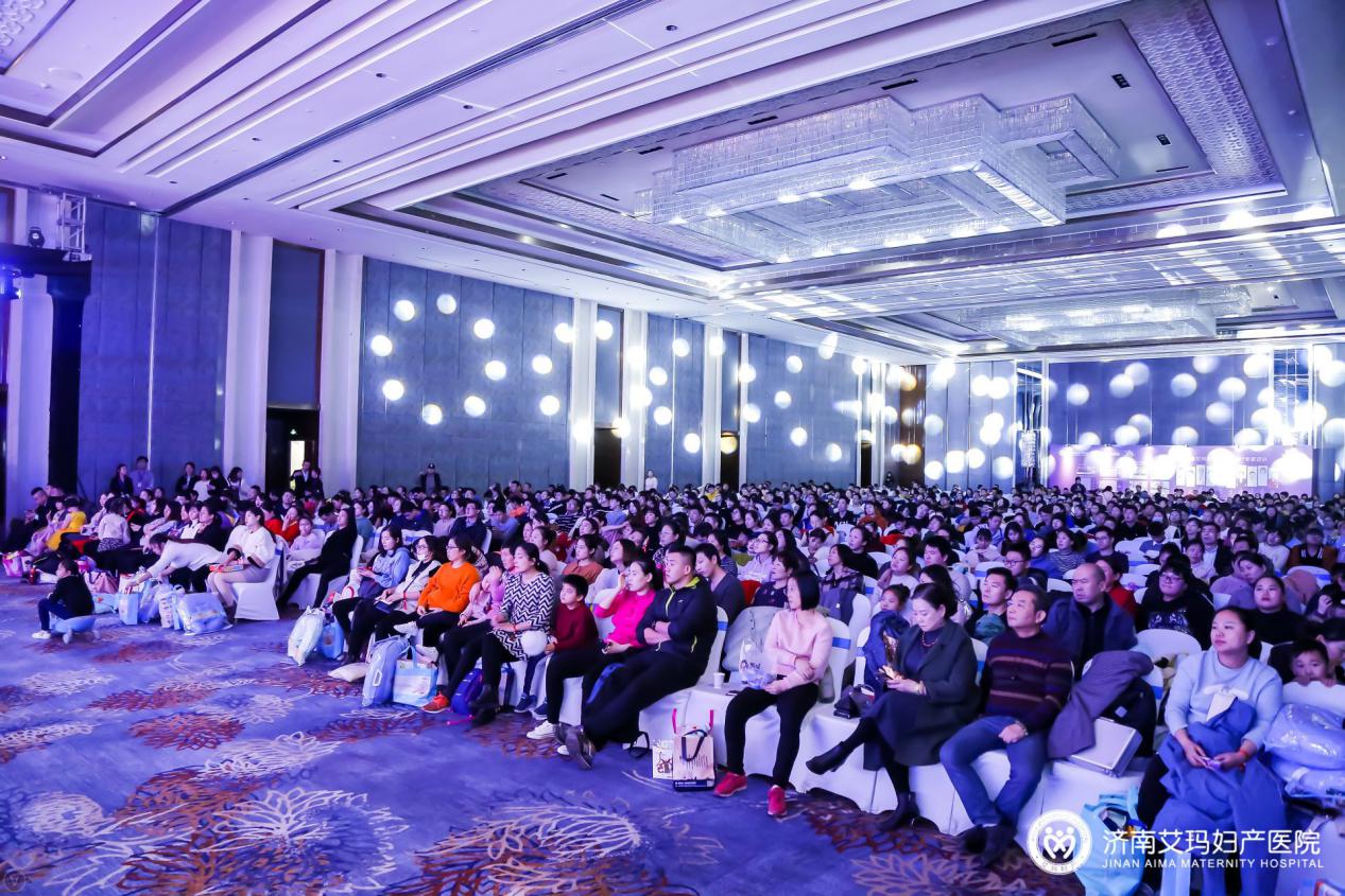 助力泉城孕妈妈舒适分娩之旅艾玛妇产2020迎新嘉年华温情收官