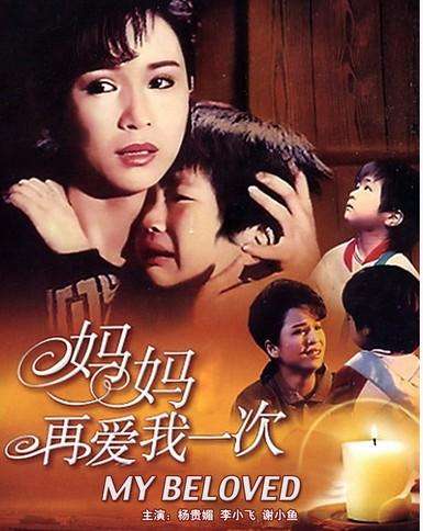 八十年代生活的感悟,生活在八十年代的青年是多么幸福