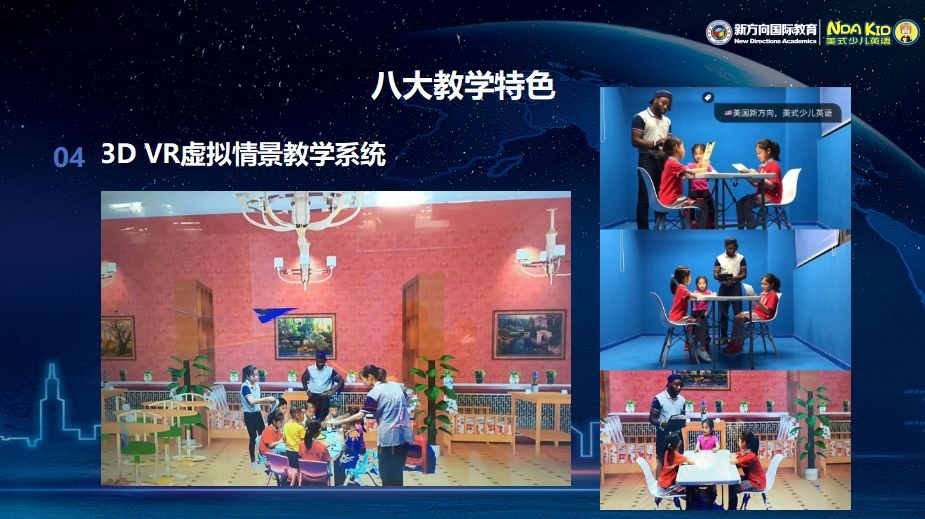 鎶曡祫宄颁細2018,鎶曡祫宄颁細2021